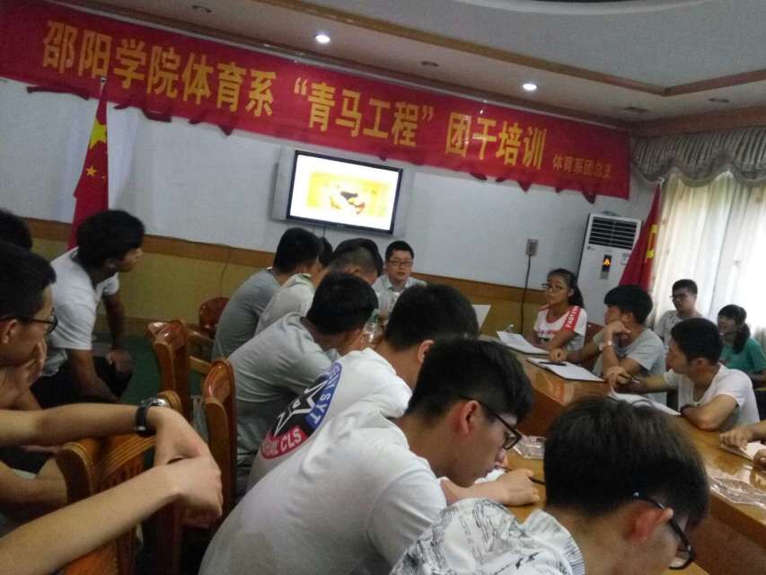 QQ图片20160617185524.jpg