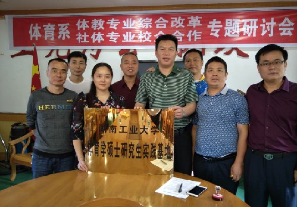 微信截图_20170824110821.png