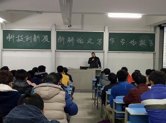 QQ图片20151214195530