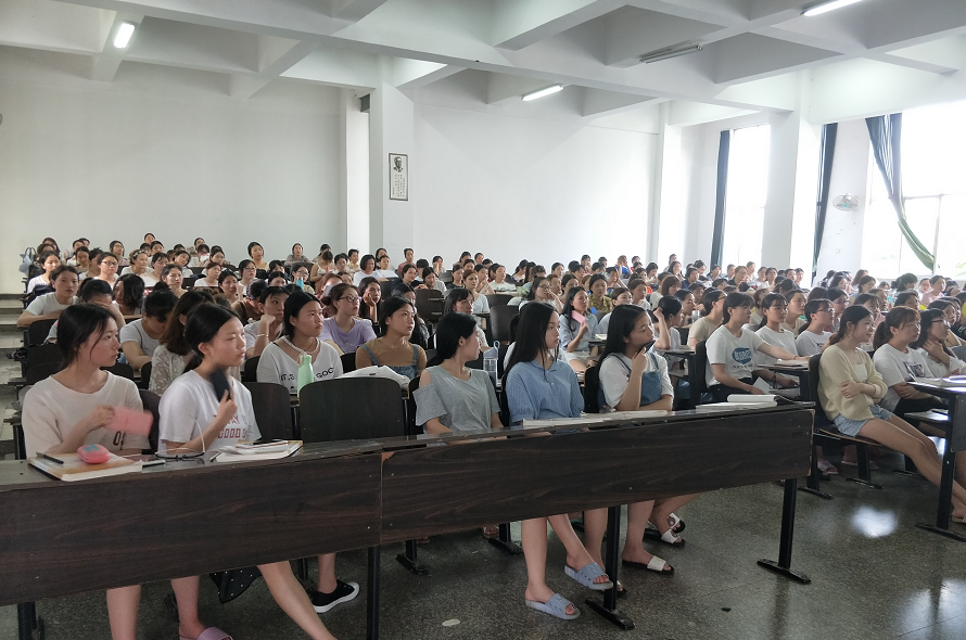 邵阳学院护理学院召开2018年实习动员大会