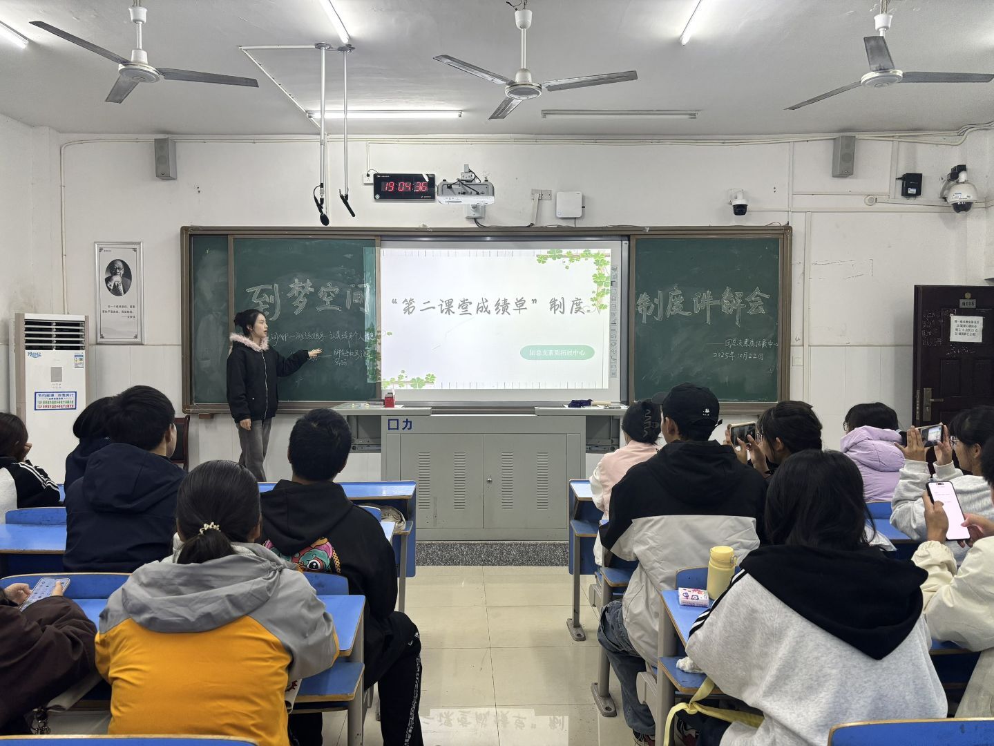 QQ图片20251022215207(4)