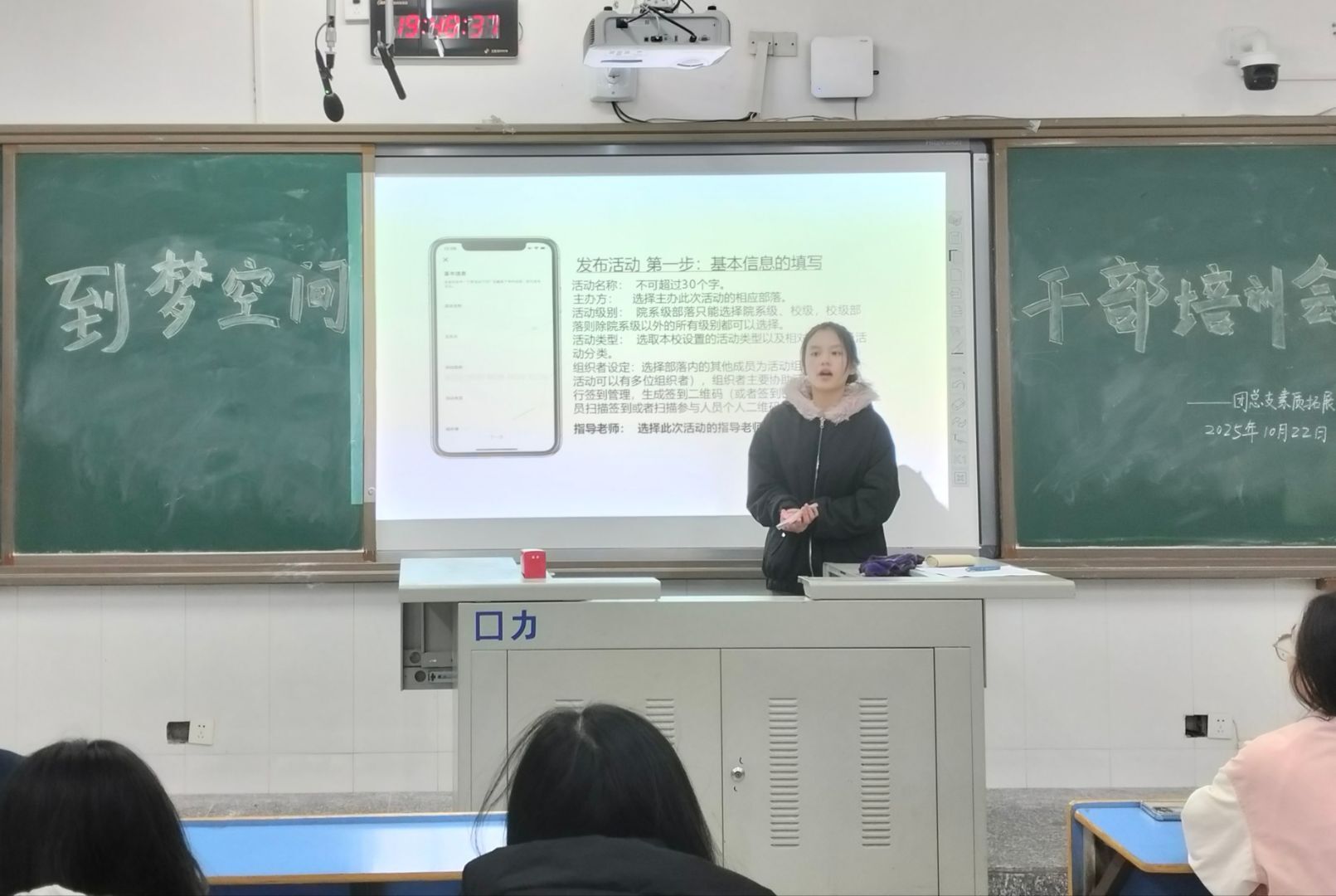 QQ图片20251024113952(25) QQ图片20251024113952(25)