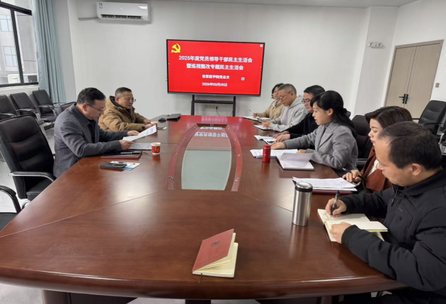 ScreenShot_2026-03-09_160243_022