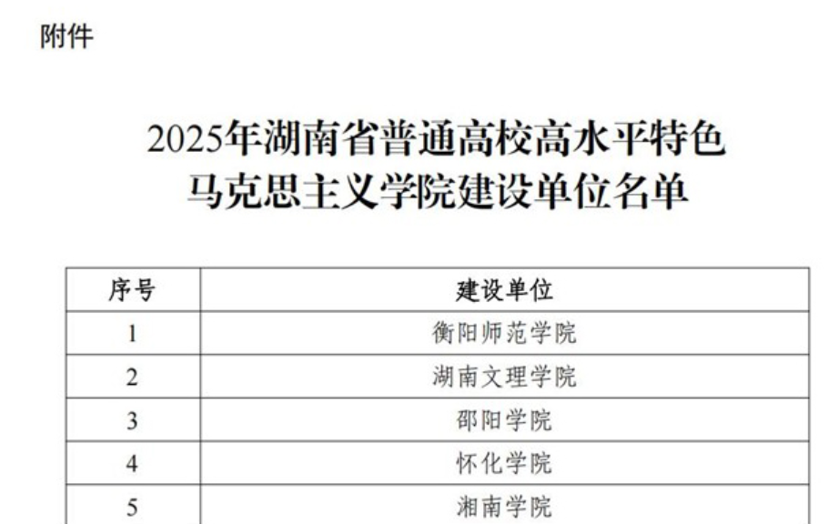 特马2.png