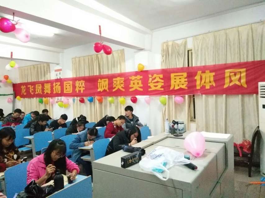 QQ图片20161120210736.jpg
