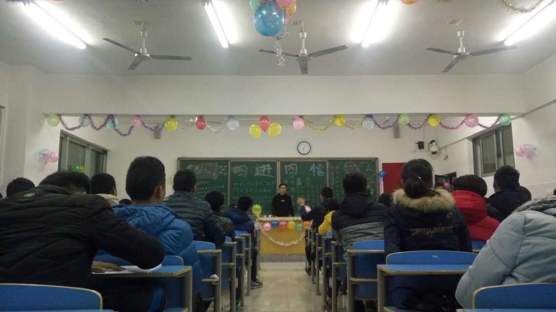 QQ图片20161124233856.jpg