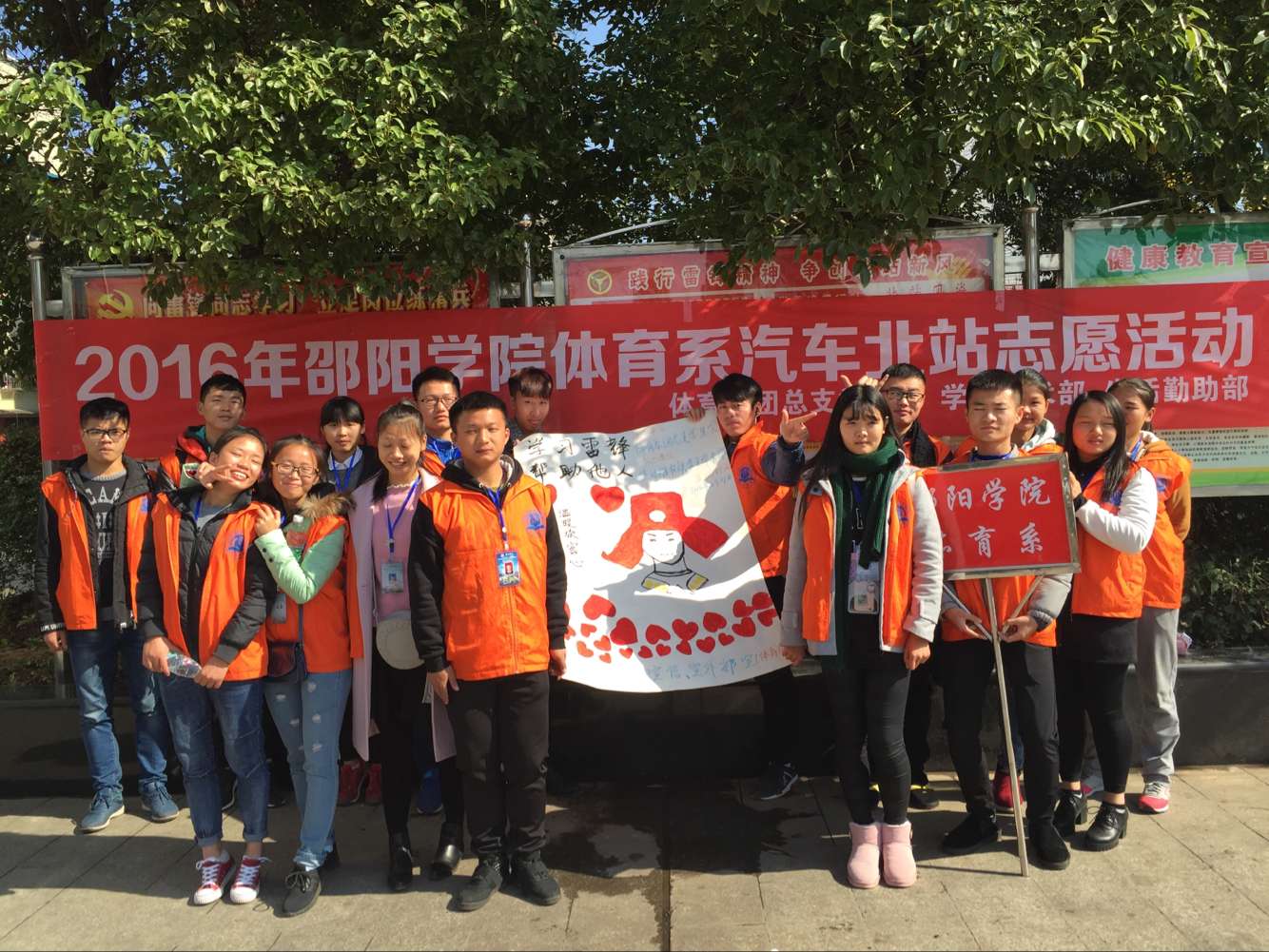 QQ图片20161126202105.jpg