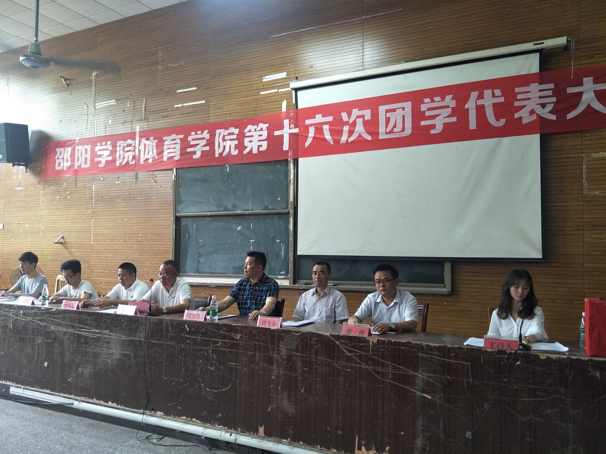 QQ图片20180521210518_副本.jpg