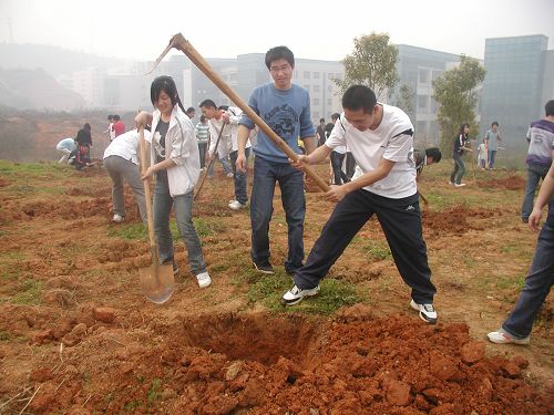 邵阳学院七里坪校区