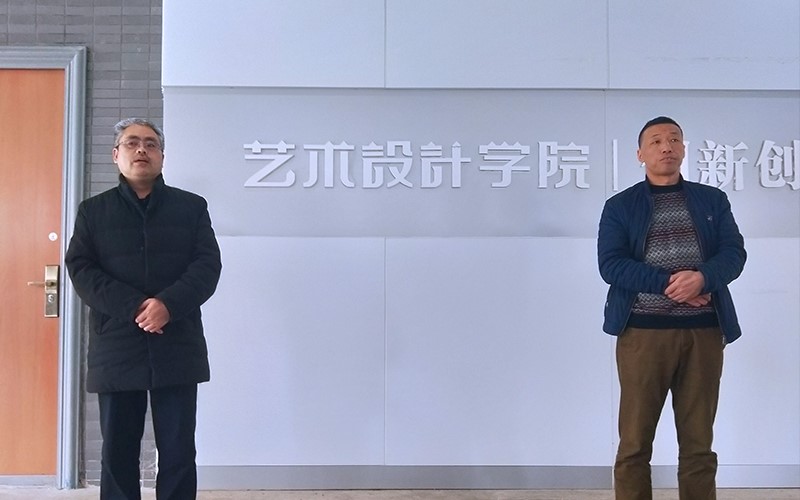汪碧波进行考察发言