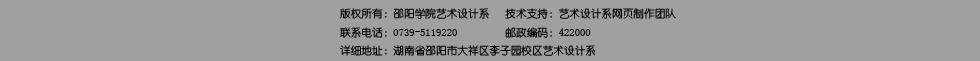 版权