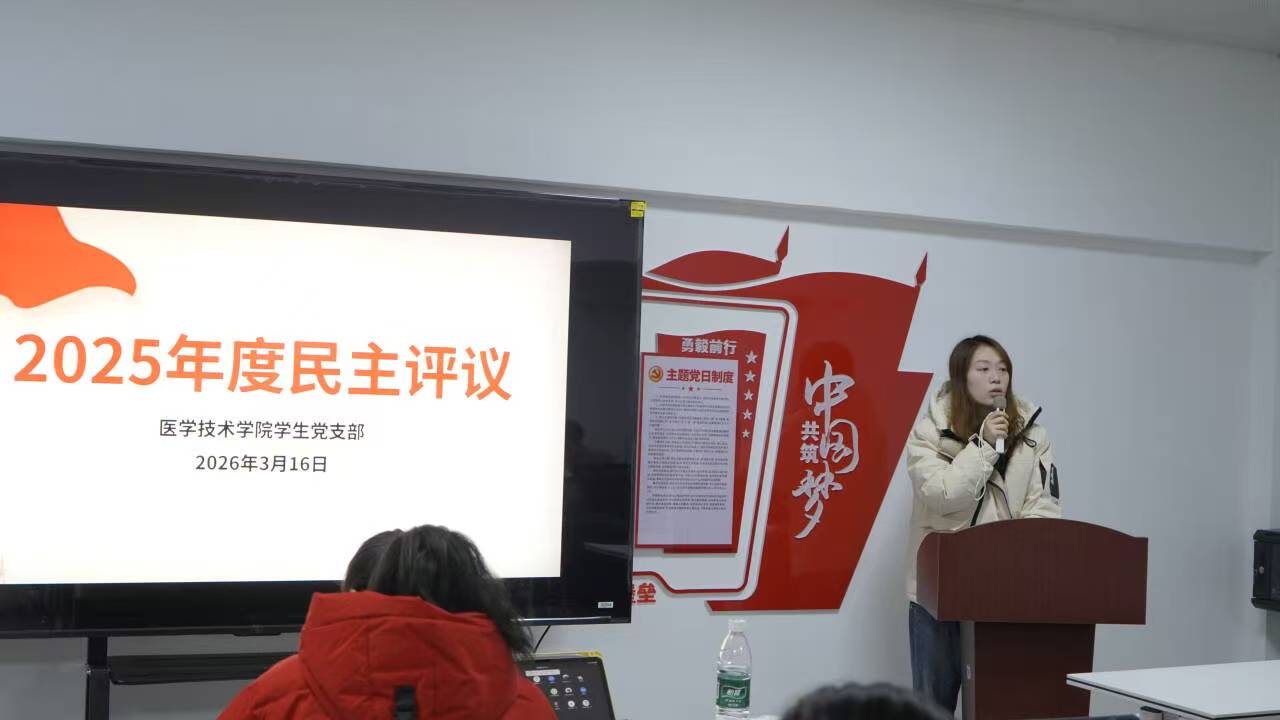 微信图片_20260318164238_368_2