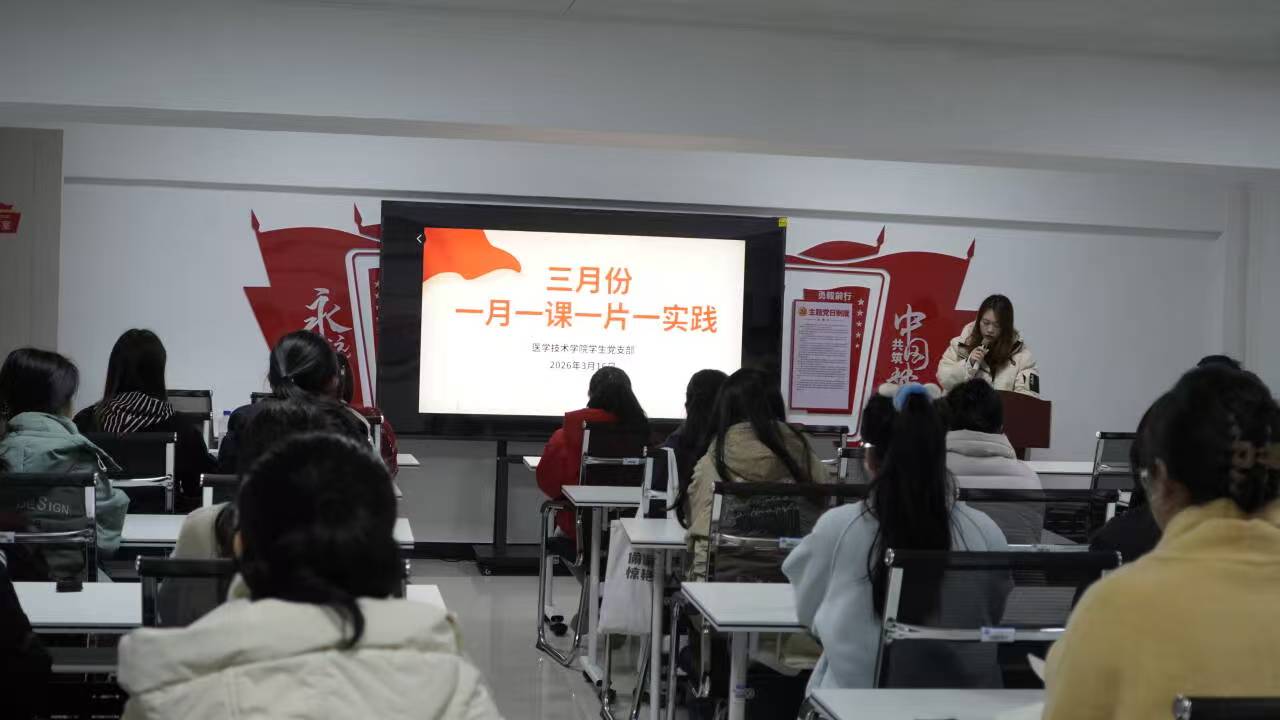 微信图片_20260318164236_365_2