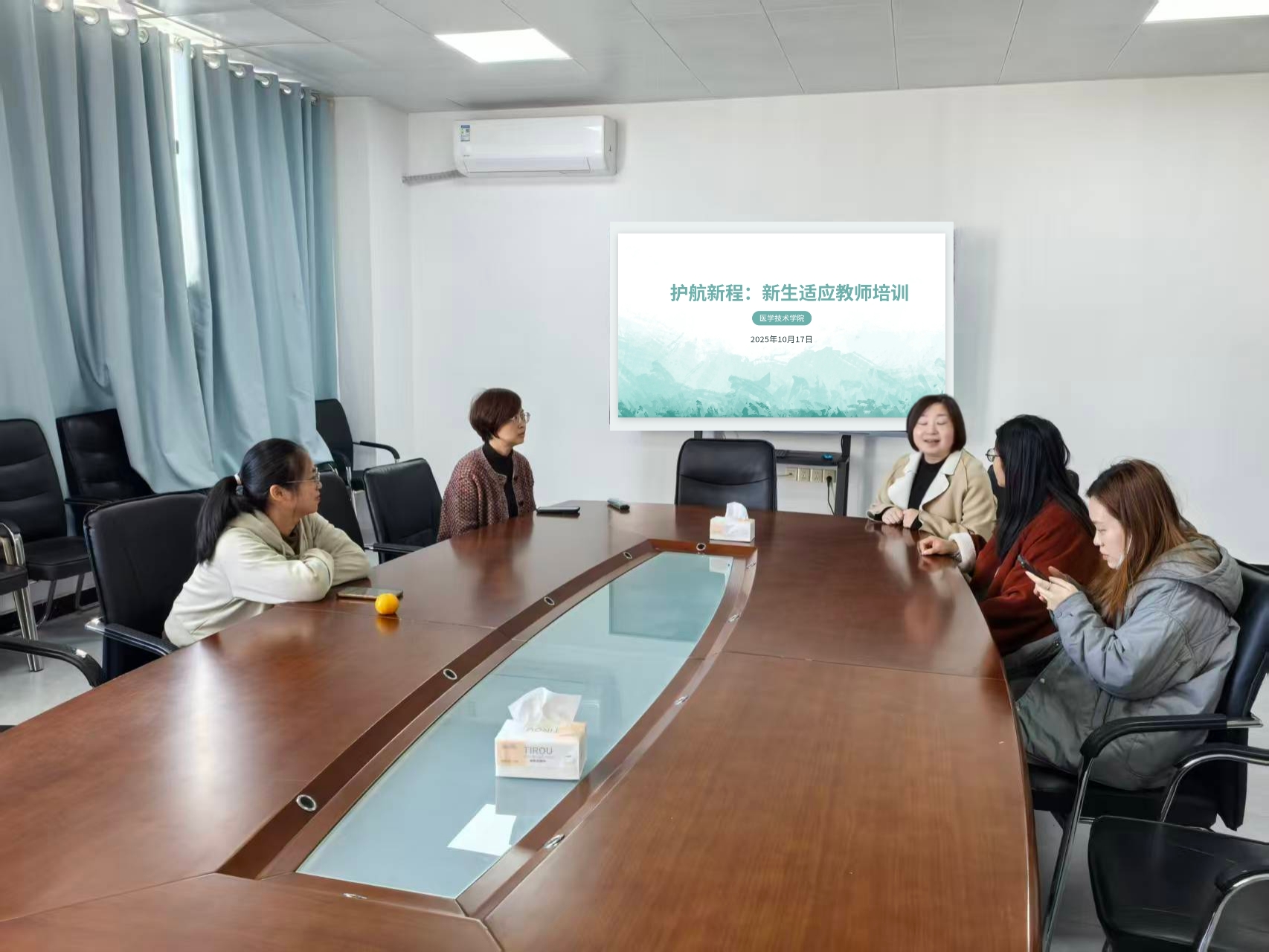 微信图片_20251125163540_108_2