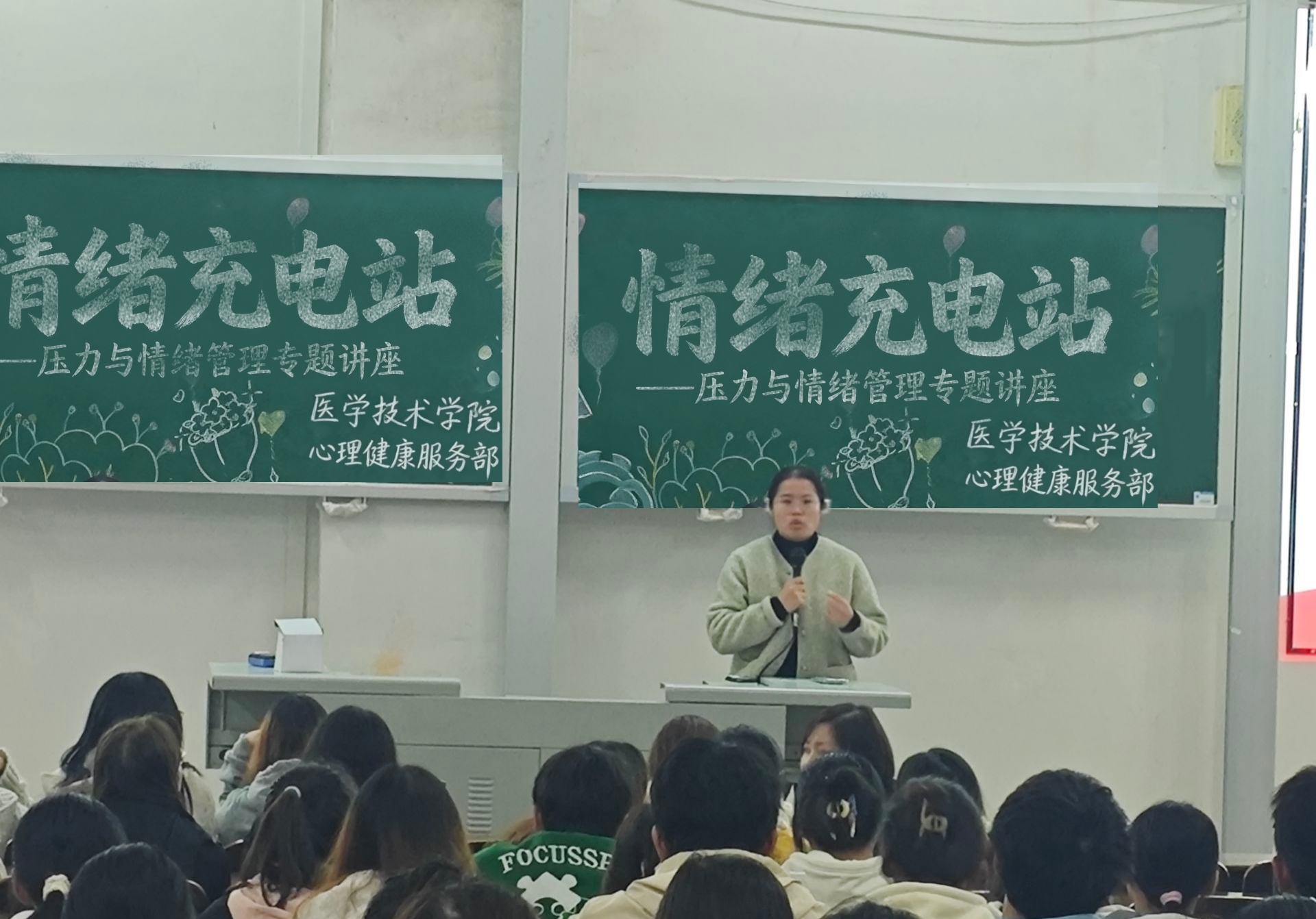 微信图片_20251204171600_149_2