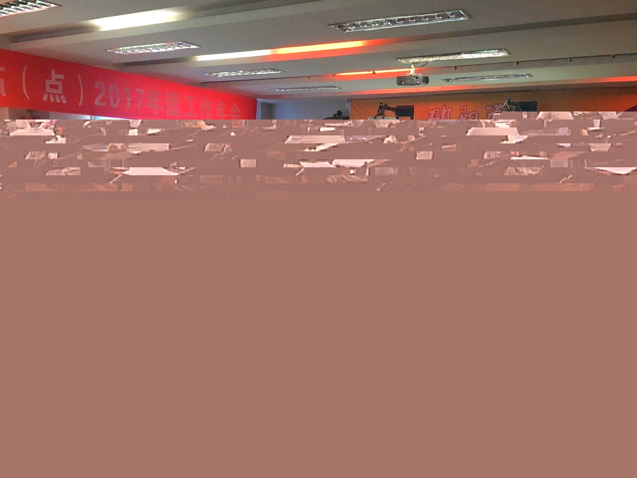 微信图片_20170616153611_看图王.jpg