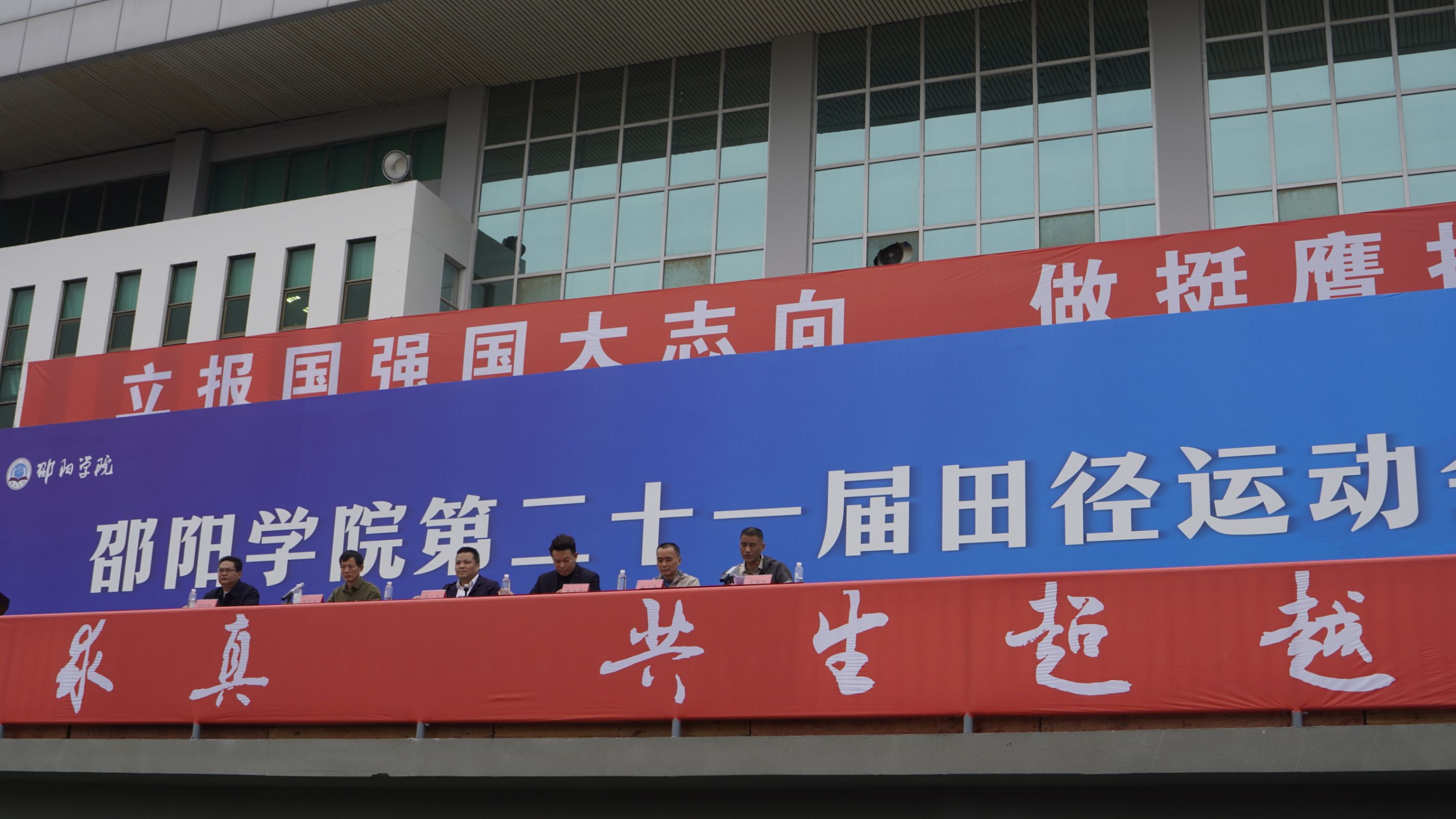 微信图片_20251026193208_50_2