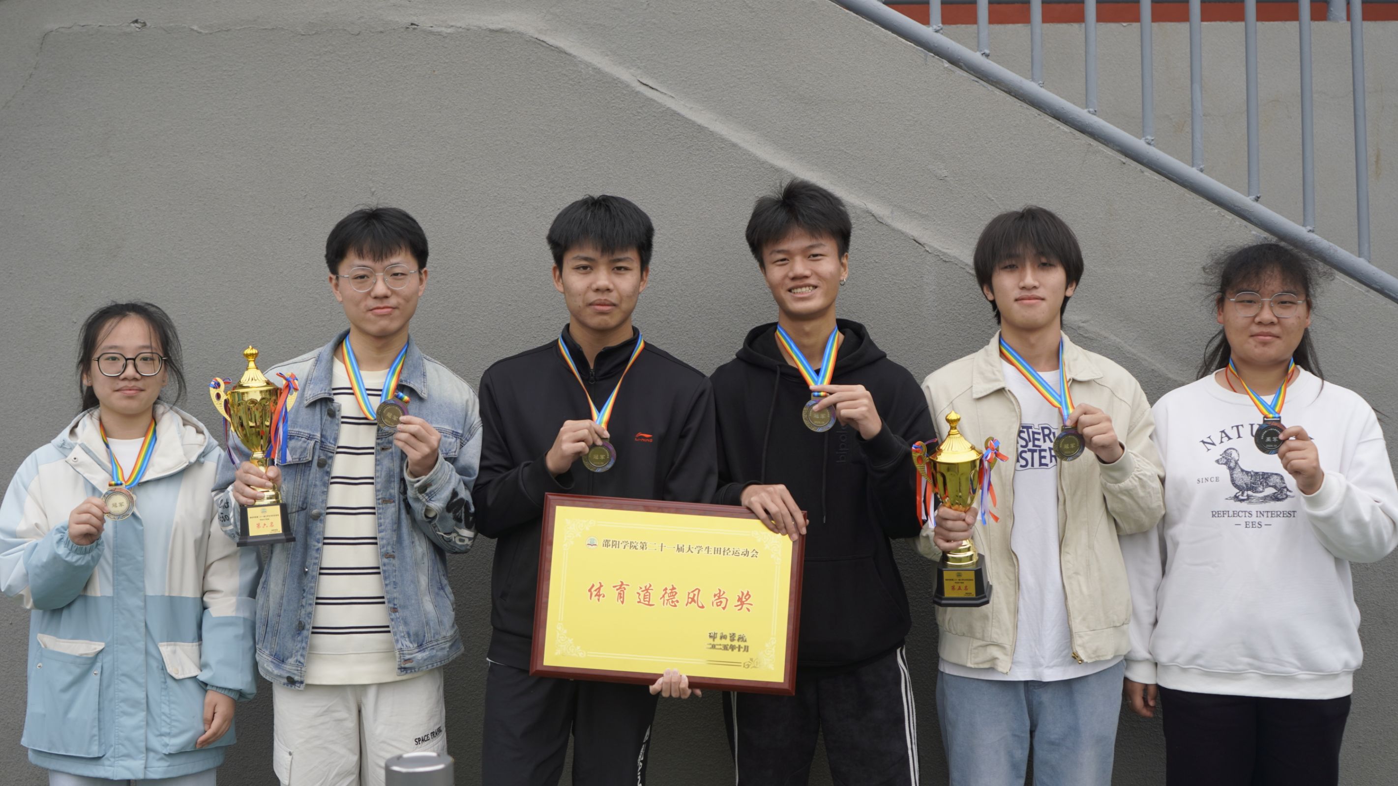 微信图片_20251026193147_47_2