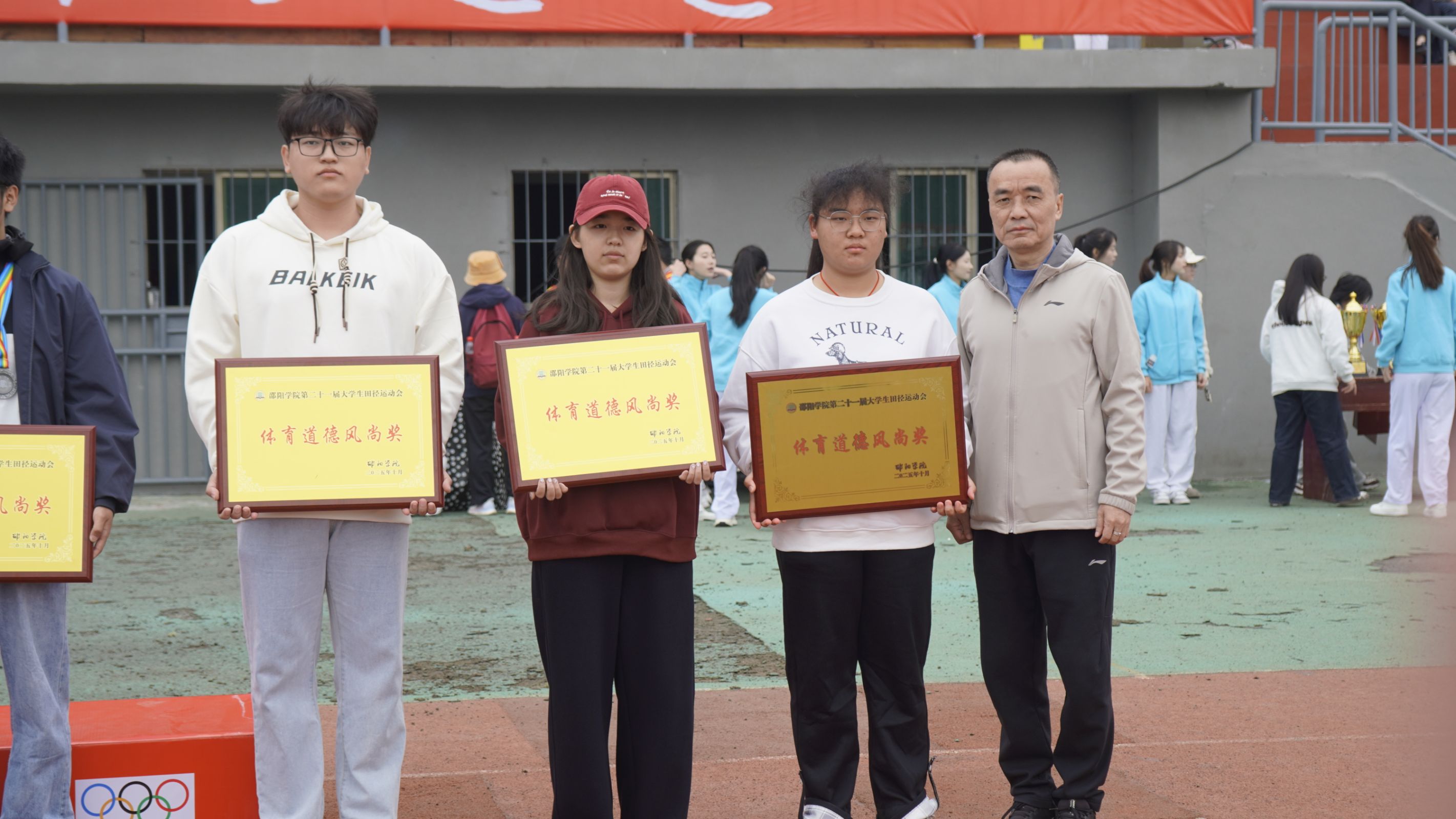 微信图片_20251026193149_49_2