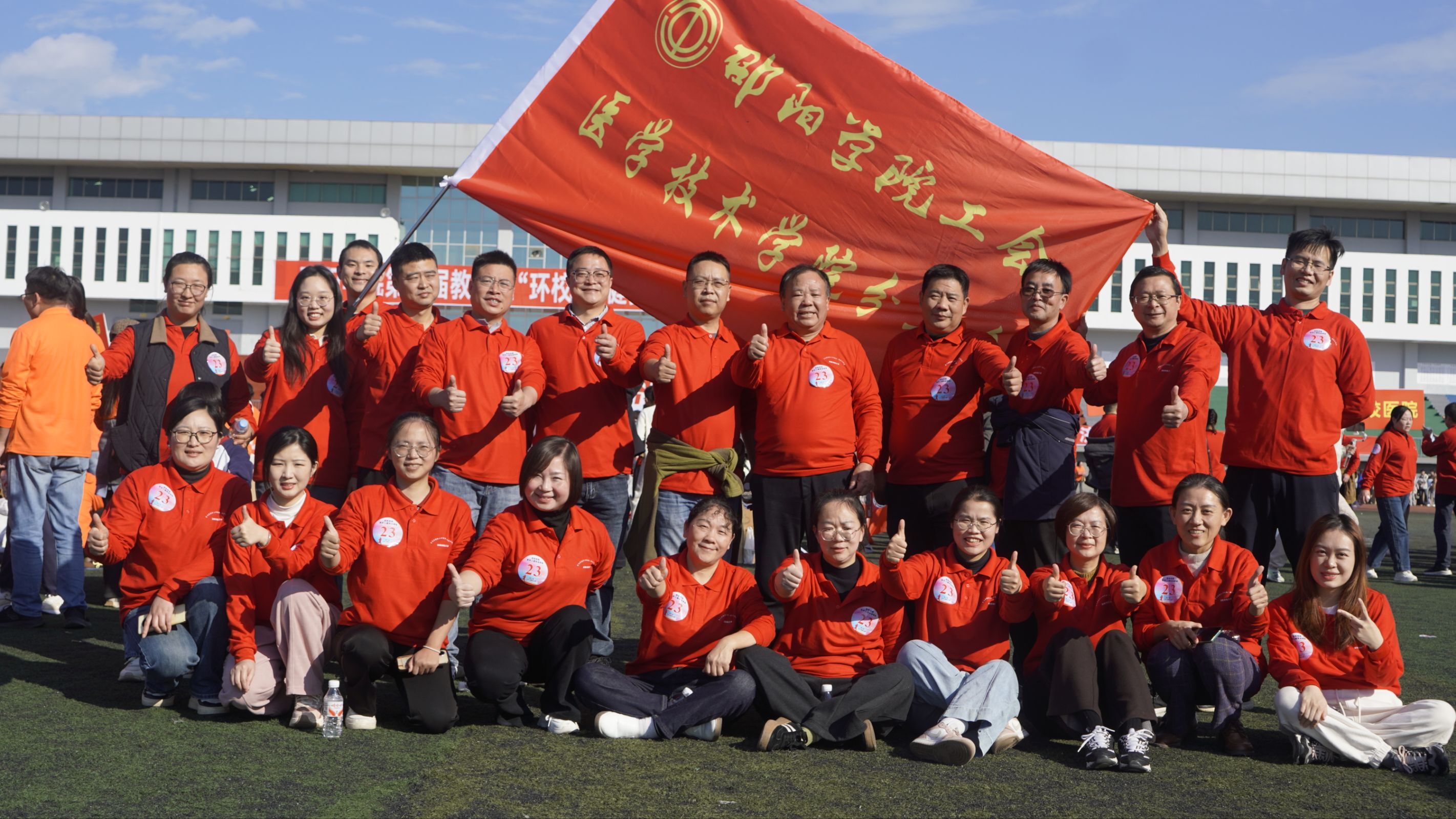 微信图片_20251124084340_106_2