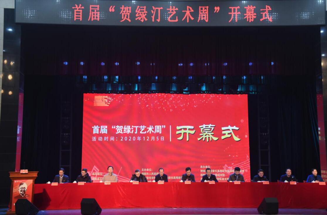QQ截图20201209095712.jpg