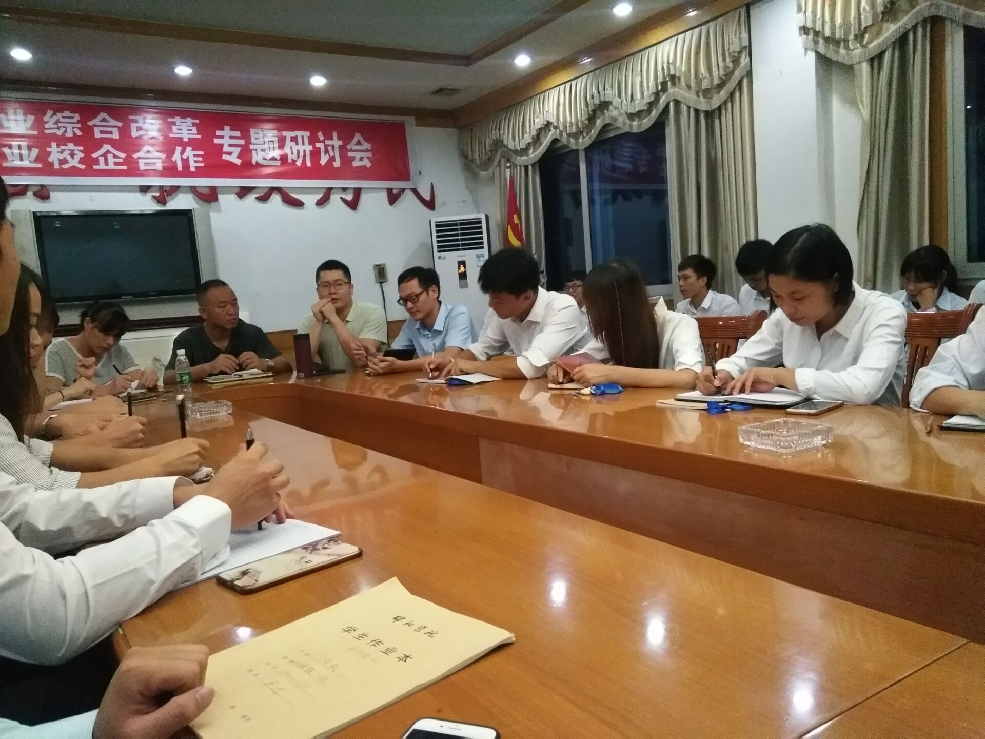 QQ图片20170904170307.jpg
