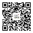 1567388368660553.jpg 公众号二维码.jpg